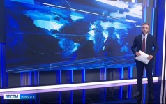 Эфир от 21.09.2026 (09:30)