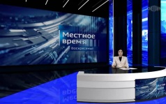 Вести недели. Калмыкия (2026)