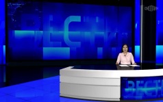 Эфир от 21.09.2026 (09:30) на калмыцком языке