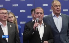"Единая Россия" лидирует на выборах - 2026