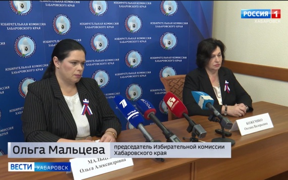 Участие в выборах приняли около 43 процентов жителей Хабаровского края