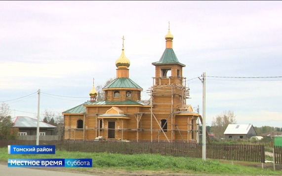 Эфир от 19.09.2026 (08:00)