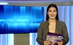Утро России Калмыкия 21.09.2026