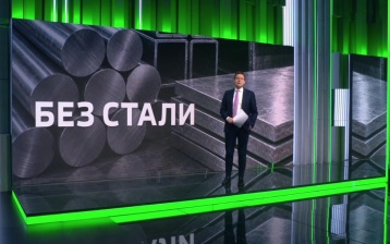 Китай нарастил закупки российского сжиженного природного газа