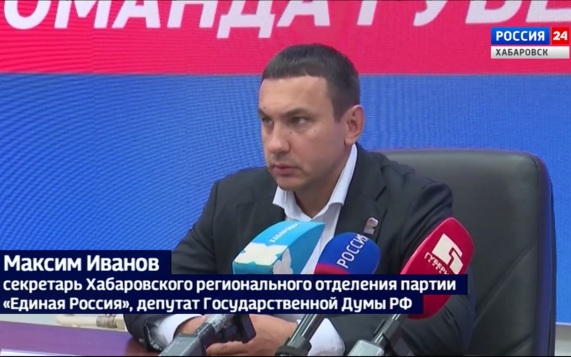 Максим Иванов: «Видим, что люди ценят не популизм, а конкретные дела – отсюда и результат»