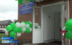 Современный Фельдшерско-акушерский пункт открыли в одном из отдаленных населённых пунктов Ингушетии