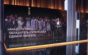 Майк Джеймс принес "Анадолу Эфесу" победу в Суперкубке Единой лиги ВТБ