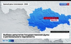 Во второй день основного этапа выборов куряне активно пользуются правом голоса