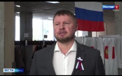 Для курян выборы — семейная традиция