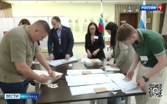 В Белгородской области завершилось трехдневное голосование на выборах депутатов в Госдуму и губернатора