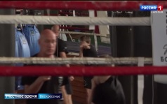 «Местное время. Воскресенье». 20.09.2026