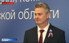 Эфир от 21.09.2026 (09:30)