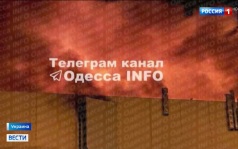 Взрывы в Одесской и Запорожской областях