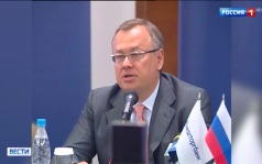 Сегодня 70 лет исполнилось президенту "Банка ВТБ" Андрею Костину