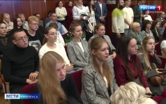 Эфир от 18.09.2026 (21:10)