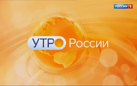 Музыкальные традиции