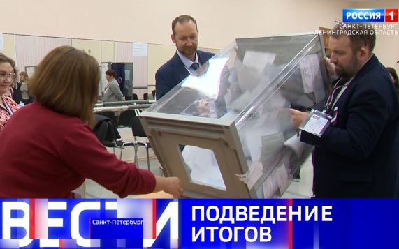 Эфир от 21.09.2026 (09:30)