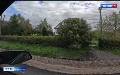 «Вести-Карелия». 19.09.26