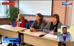 Эфир от 21.09.2026 (09:30)
