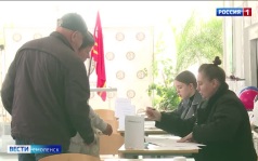 Эфир от 21.09.2026 (09:30)
