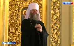 У православных верующих начался новый церковный год