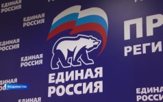 Рекордная явка избирателей зафиксирована в Единый день голосования в Приморье