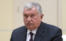 Игорь Сечин поздравил Андрея Костина с юбилеем