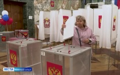 Эфир от 20.09.2026 (14:30)