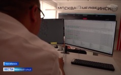 Без названия