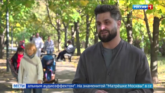 Эфир 21.09.2026