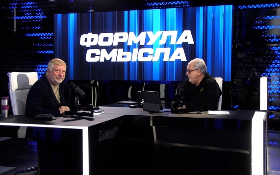 Эфир 21.09.2026
