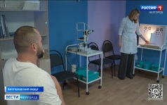 Белгородские участники СВО и их семьи проходят диспансеризацию в "поездах здоровья"