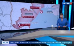 Взрывы в Киеве и Одессе: удары по военной инфраструктуре и складам ВСУ