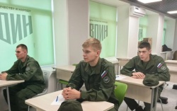 Первый звонок для курсантов: в амурском филиале «ВОИН» начались занятия