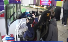 Вести Поморья в 11:30, эфир 21 сентября 2026 г.