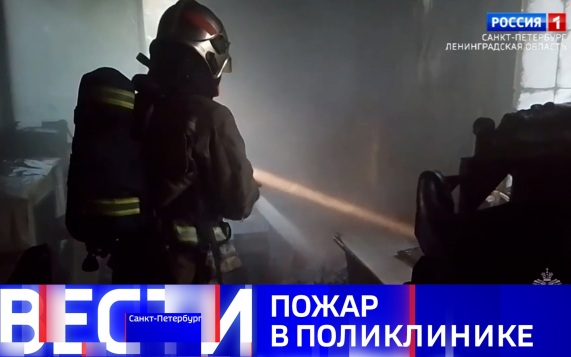 Эфир от 21.09.2026 (11:30)