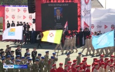 Эфир от 18.09.2026