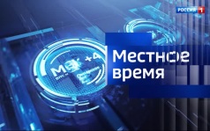 Эфир от 18.09.2026