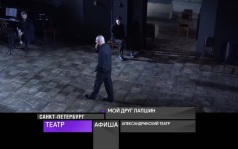 22 сентября 2026