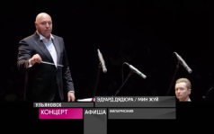 23 сентября 2026