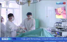 Эфир от 21.09.2026 (11:30)