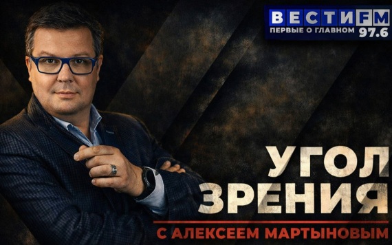 Рекордная явка на выборах - ответ врагам. Эфир 21.09.2026