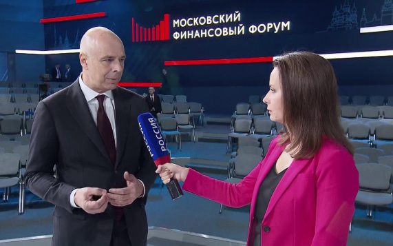 Силуанов рассказал о плюсах цифрового рубля для бюджета и людей