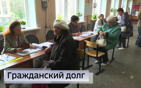 Эфир от 19.09.2026 (14:30)