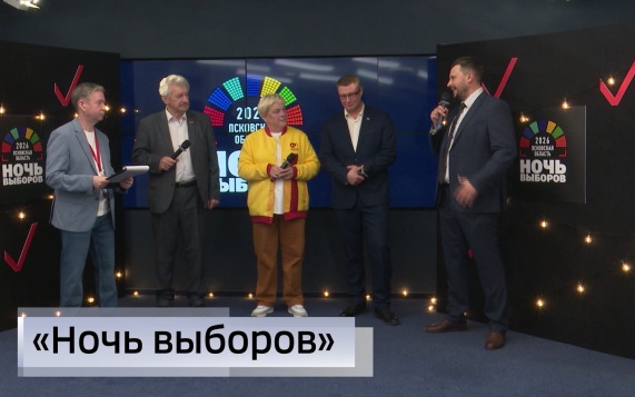 Эфир от 21.09.2026 (09:30)