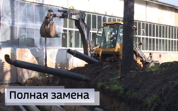 Эфир от 21.09.2026 (11:30)
