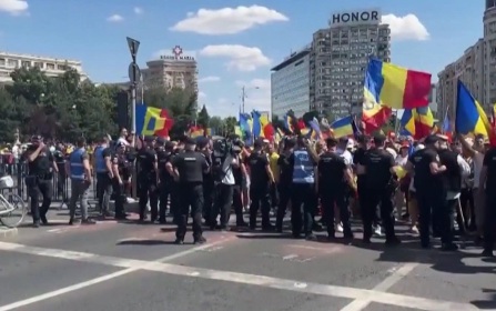 В Румынии задержан бывший кандидат в президенты Кэлин Джорджеску