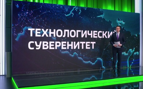 Мишустин обсудил с вице‑премьерами план добычи угля до 2050 года