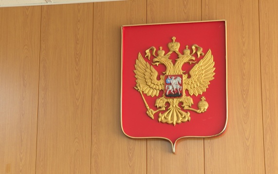 В Волгограде огласили приговор по делу о финансовой пирамиде на 846 млн рублей