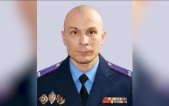 Сюжет